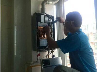 扬州市优普热水器上门维修案例